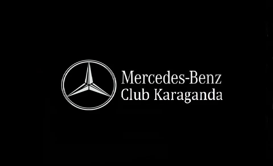 Клубный мерседес. Мерседес 124 эмблема. Mercedes Club наклейка w 124. Наклейки Mercedes Benz. Мерседес Бенц лейбл.