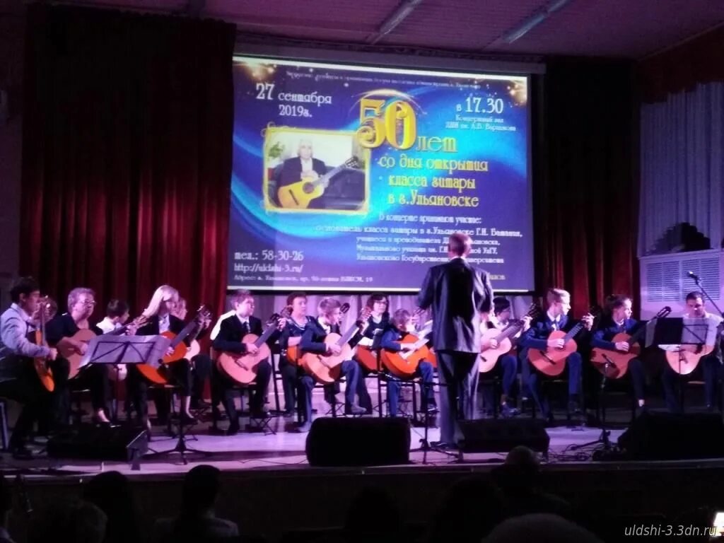 дши им варламова