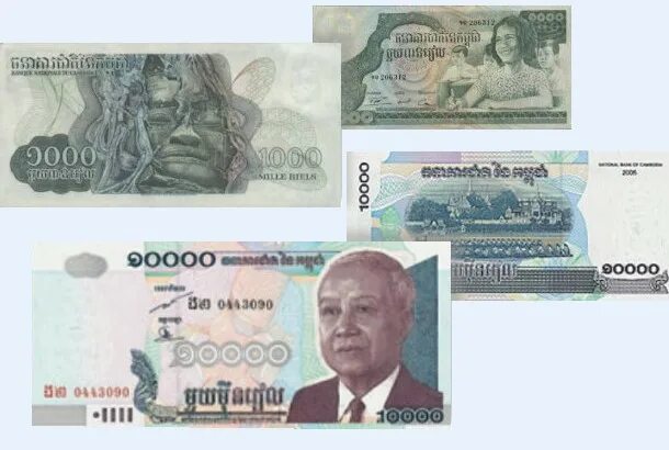 Ланкийская рупия к рублю на сегодня. Шриланкийская рупия. Камбоджийский риель 100000. Валюта Камбоджи 100. Шриланкийская рупия купюры.