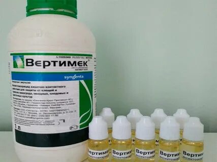 Вертимек на 10 литров