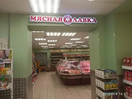 Красное село пр кт ленина
