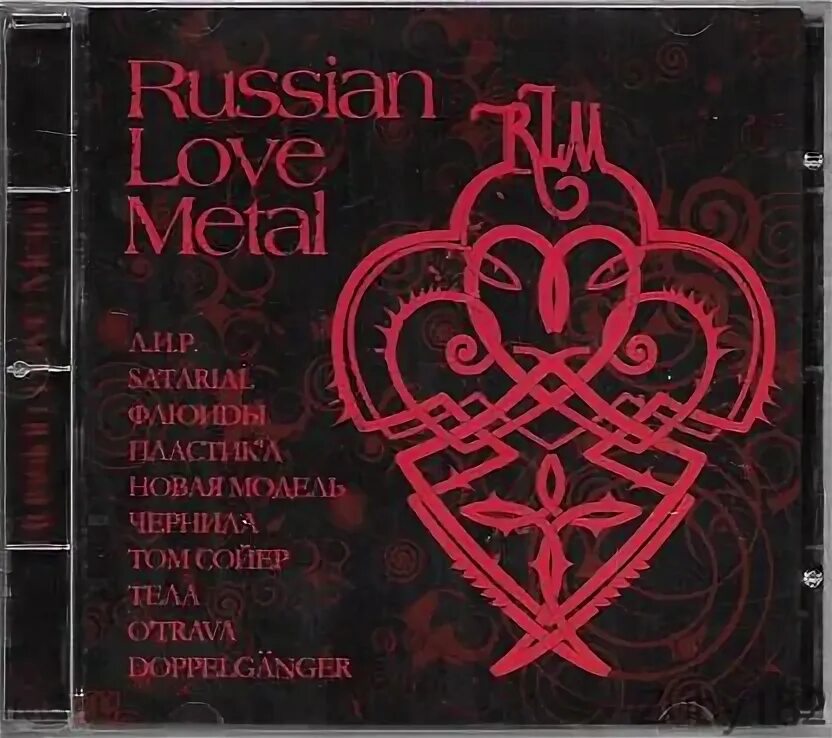 Love russian 2 4. Russian love. Love russian 2 4. Love russian 2 4. Love russian 2 4.
