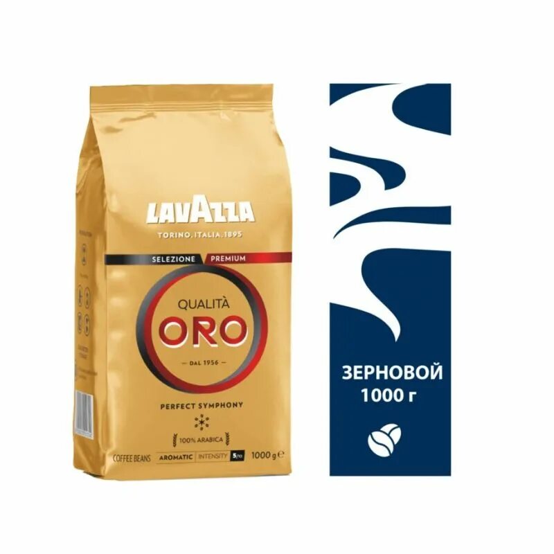 Lavazza 1кг. Лаваза кофе в зернах 1 кг. Кофе Лавацца Оро 500-гр*12 шт зерно. Кофе Lavazza Oro в зернах. Кофе Lavazza Oro 1 кг.