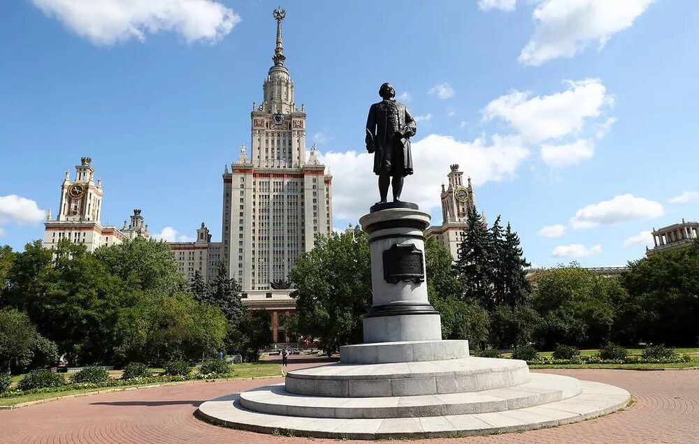 Мгу 17. Московский государственный университет им. м.в. Ломоносова. Университет им Ломоносова в Москве. Московский государственный университет и Ломоносов. МГУ М В Ломоносова.