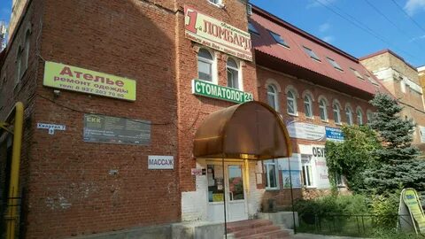 Услуга 9