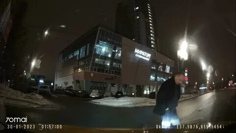 Чп 30.08 24