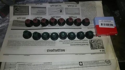 Какие колпачки