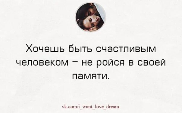 Кто не тот обречен. Кто не тот обречен. Забывший историю обречен на ее повторение. Забывший историю обречен на ее повторение. Кто забывает историю тот обречён на её повторение.