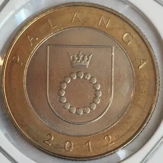 2 лита 2012