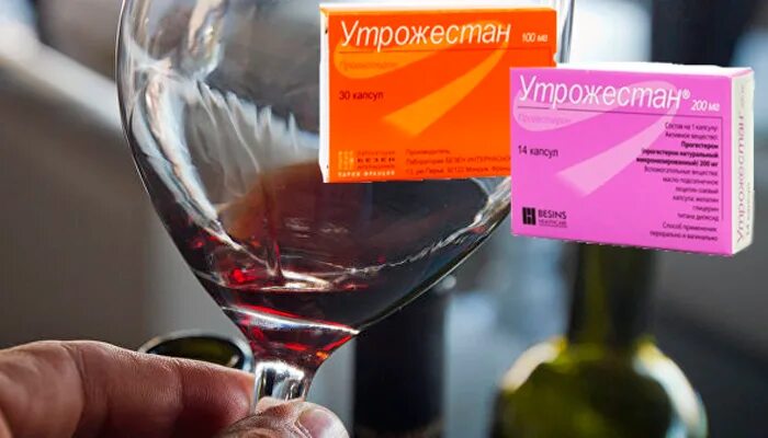 Утрожестан после эко форум. Утрожестан и алкоголь. утрожестан пить. утрожестан вагинально или пить. утрожестан 200 при беременности с алкоголем.