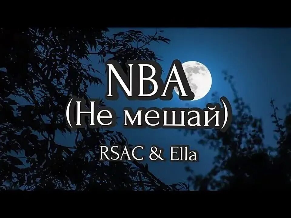 Она просила не мешать ей. Она просила не мешать ей. Она просила не мешать ей. Кабаева мем. Она просила не мешать ей.