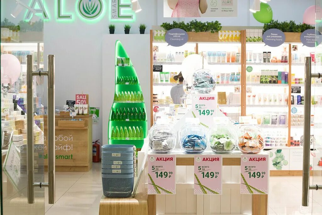 алоесмарт магазин корейской косметики екатеринбург. интерьер магазина натуральной косметики. магазин aloe smart. алое магазин корейской косметики екатеринбург сайт. алоэ смарт магазин корейской.