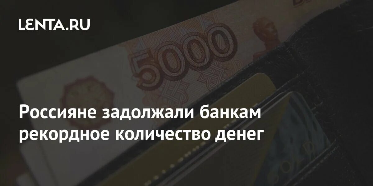 50 млн рублей. 25 миллионов банк. Выдача денег в кассе банка. Сотрудница банка. 25 миллионов банк.