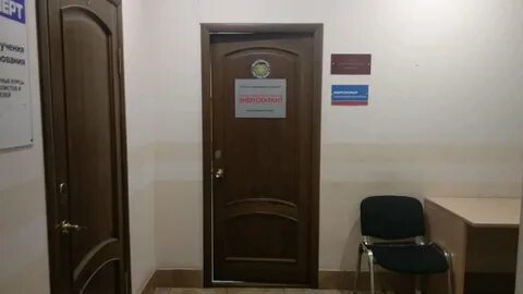 Энергогарант ул володарского 58 33 отзывы