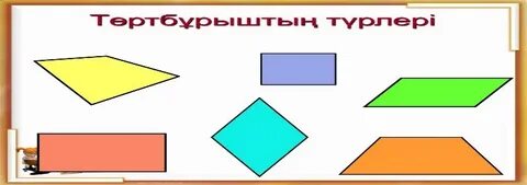 Таня Охулькова секс видео трахает