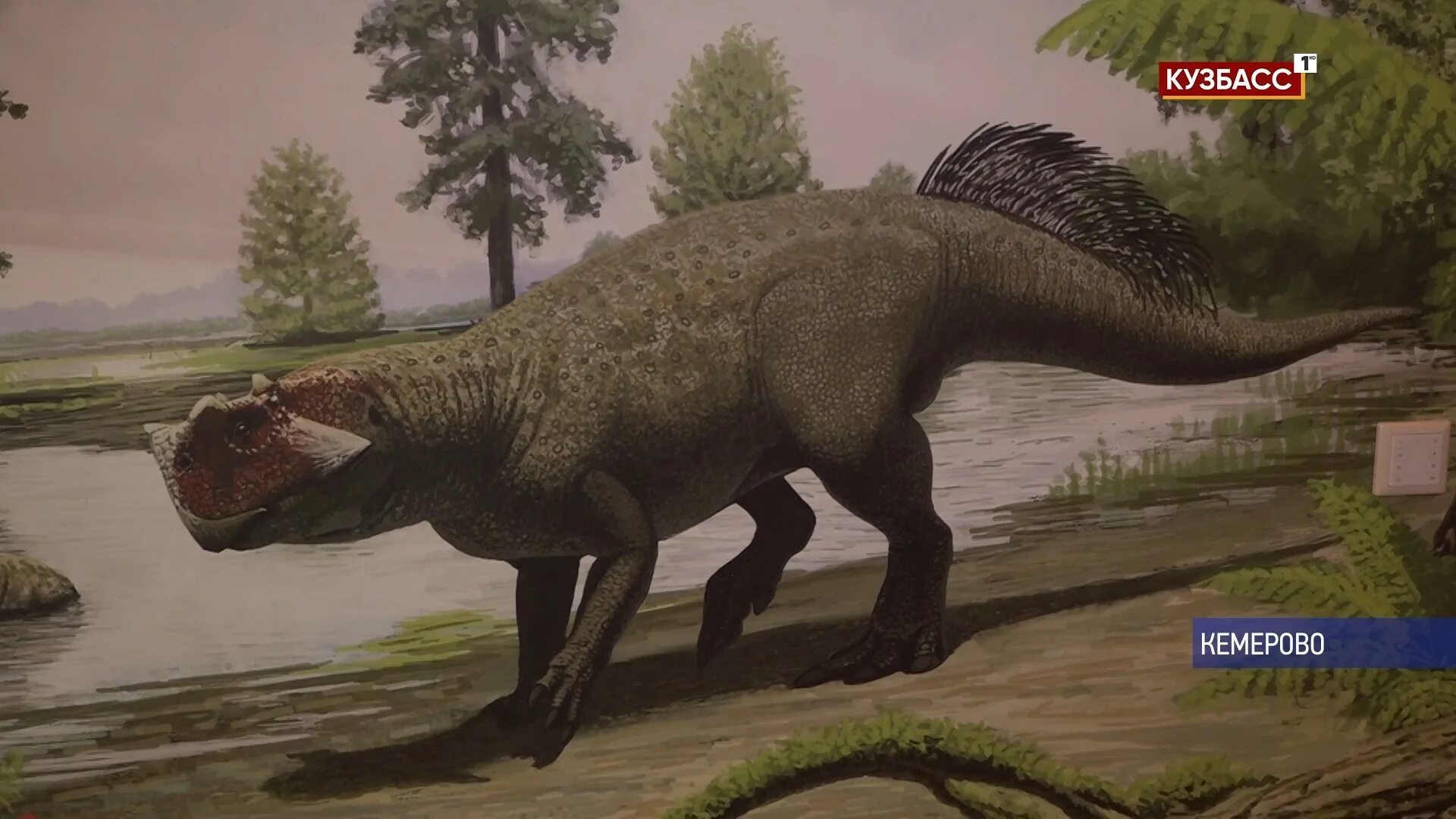 Пситтакозавр Сибирский. Пситтакозавр динозавр. Пситтакозавр монгольский. Кузбасс динозавр