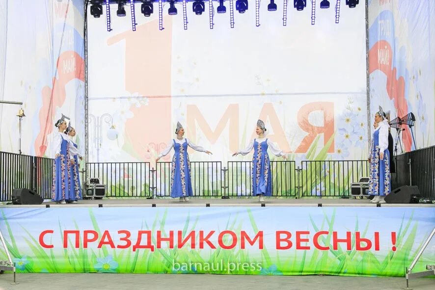 1 мая барнаул. Концерт. Парад. Праздничный концерт от поколения к поколению. Концерт Русь Россия.