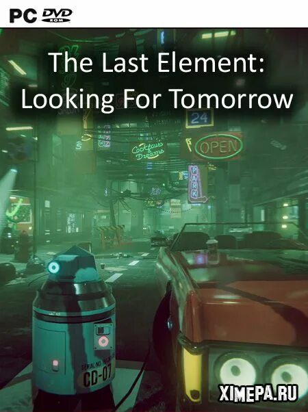 Last element. The last element: looking for tomorrow скриншот. last tomorrow. this is the last fight, unite till tomorrow.