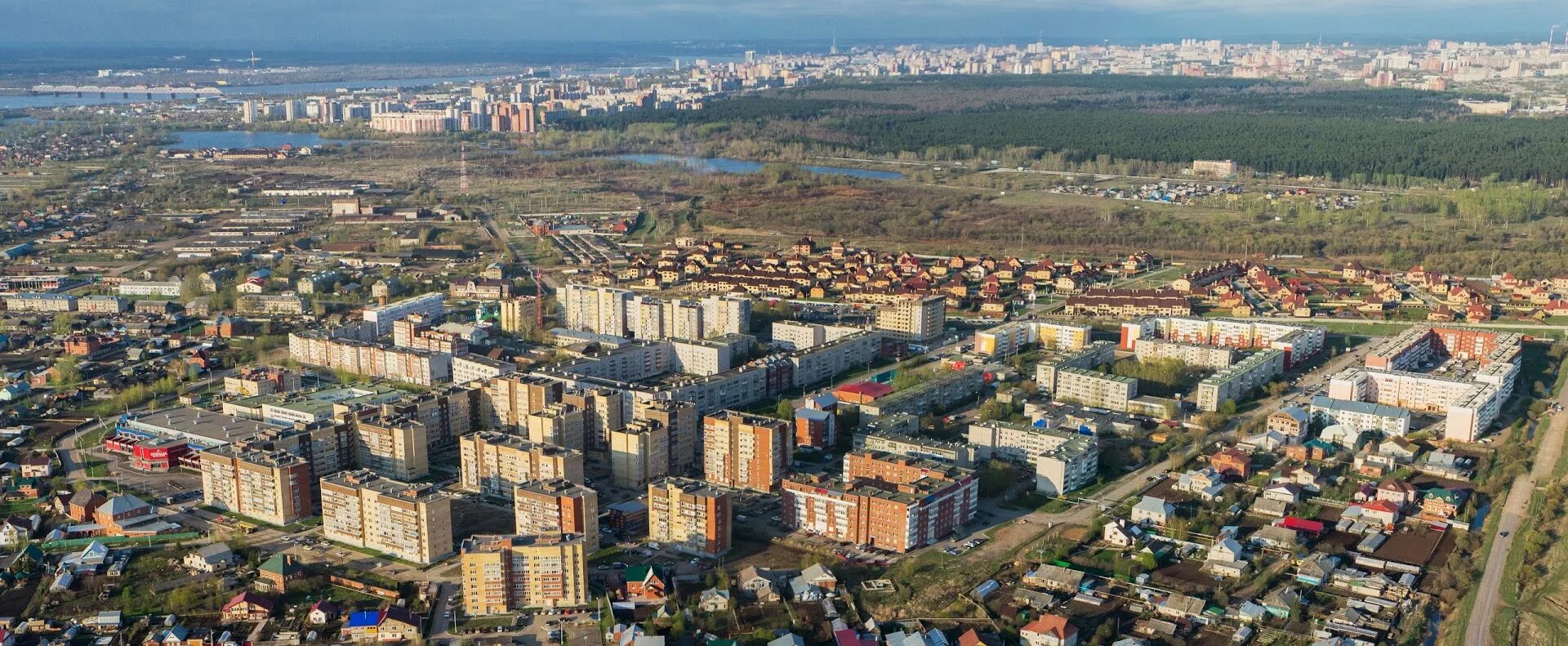 Нов перми пермского края. Кондратово Пермский край. Кондратово Пермь. Кондратово поселок. Поселок Фролы Пермский край.