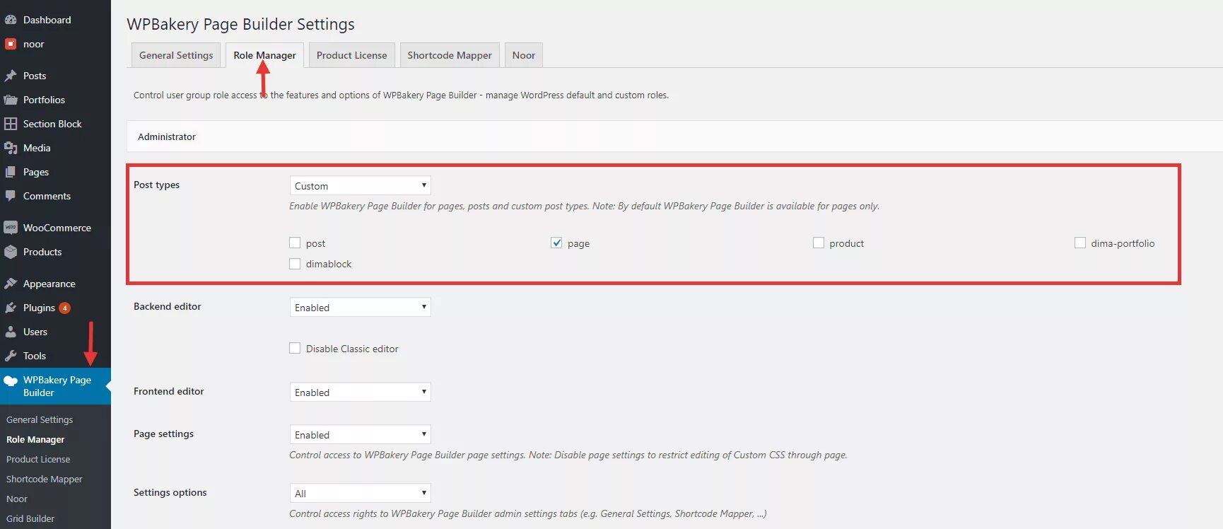 Disable page. Шорткоды wpbakery page builder. woocommerce page builder. wpbakery page builder секции. wp bakery.
