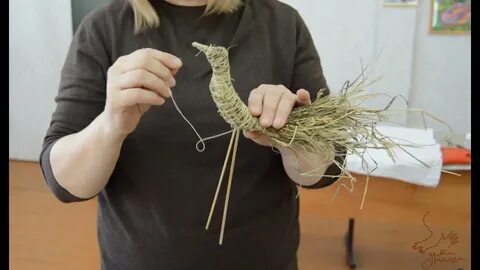 Заплести траву