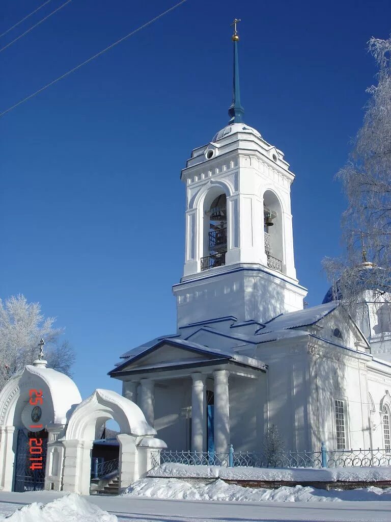 храм иоанна богослова верхняя салда. храм в верхней туре свердловской области. храм верхнего города. храм верхнего города. храм знамение верхний тагил.