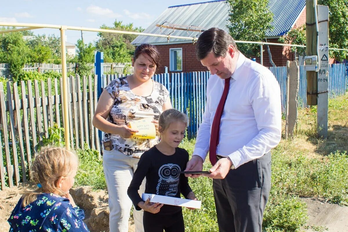 Семья Единая Россия. Год семьи. Семья России 2018 года. Фотографии семьи и ее автора.