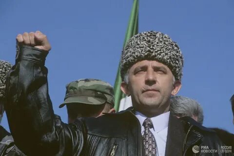 Анзор масхадов