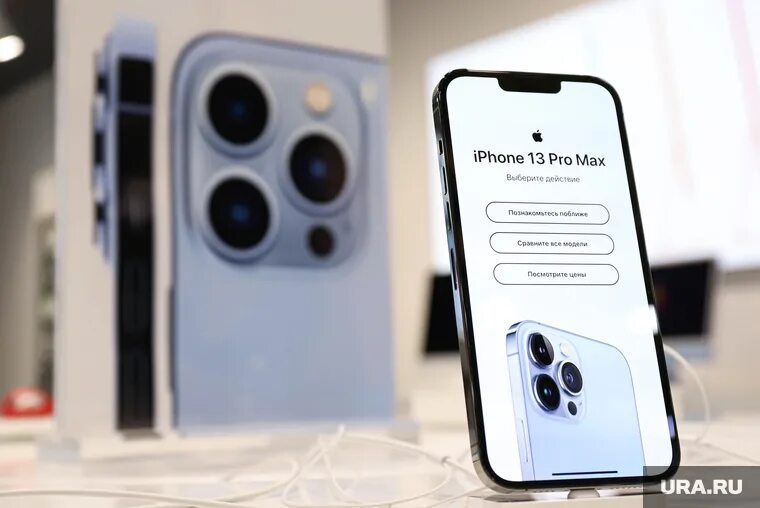 Итунес для айфона. 2. Айфон model a1387. Iphone 15 pro max. Iphone 15 pro max.