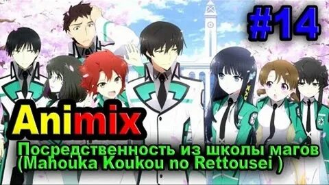 В школе магов учится 350 студентов 200
