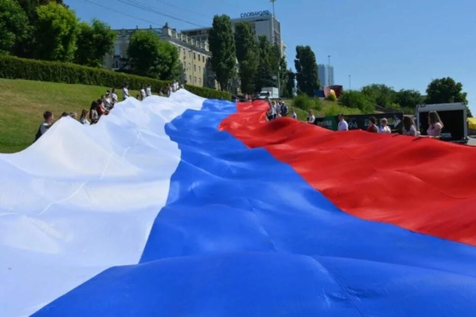 Флаг российский. Триколор флаг. День флага. Фотография российского флага. Флаг россии для улицы