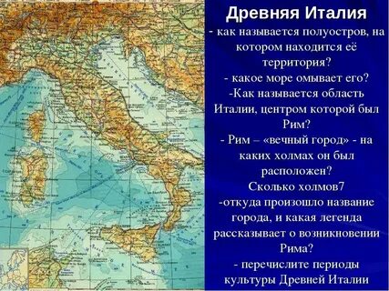 Какая республика на полуострове