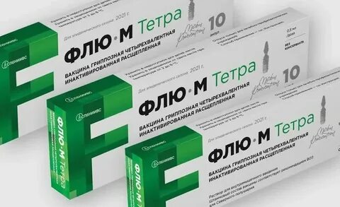 Флю м тетра сделать