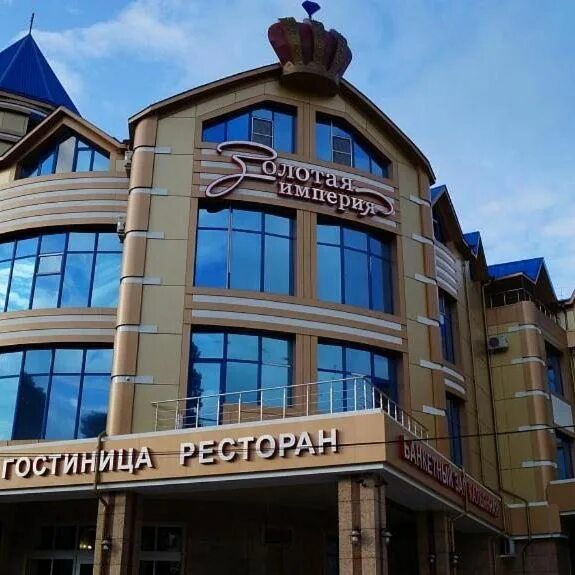 Купить участок 7.7 соток за 3,9 млн ₽ - территория Цемдолина, улица Золотая Рыбк