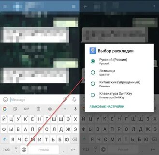 Клавиатуру верните нормальную