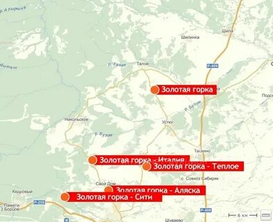 Золотая горка сайт