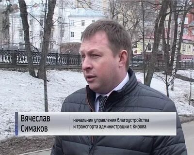 Территориальное управление ленинского