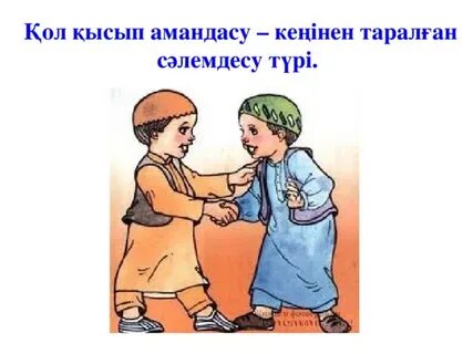 40 жастағы әйелдердің порно видеолары