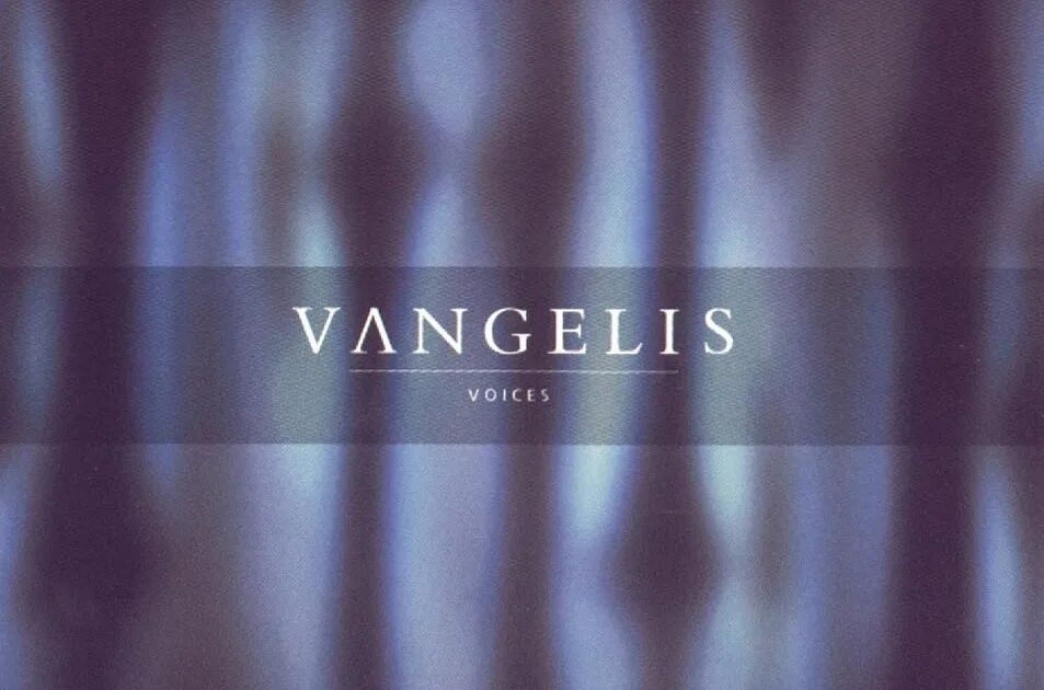 Vangelis voices 1995. Vangelis ask the. Vangelis ask. The mountains vangelis. Vangelis ask.