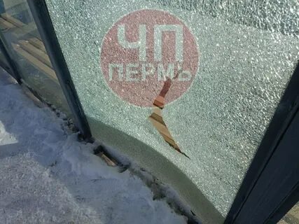 Злой пермяк