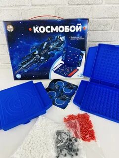 Космобой