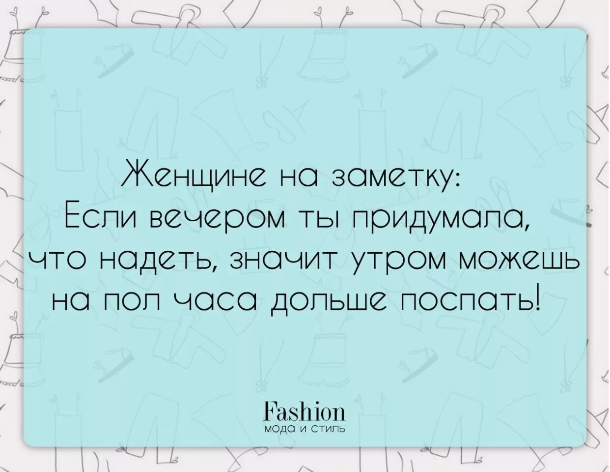 Милые фразы. Милые цитаты. Милые фразы про людей. Самые милые фразы. Потому что денег не даешь