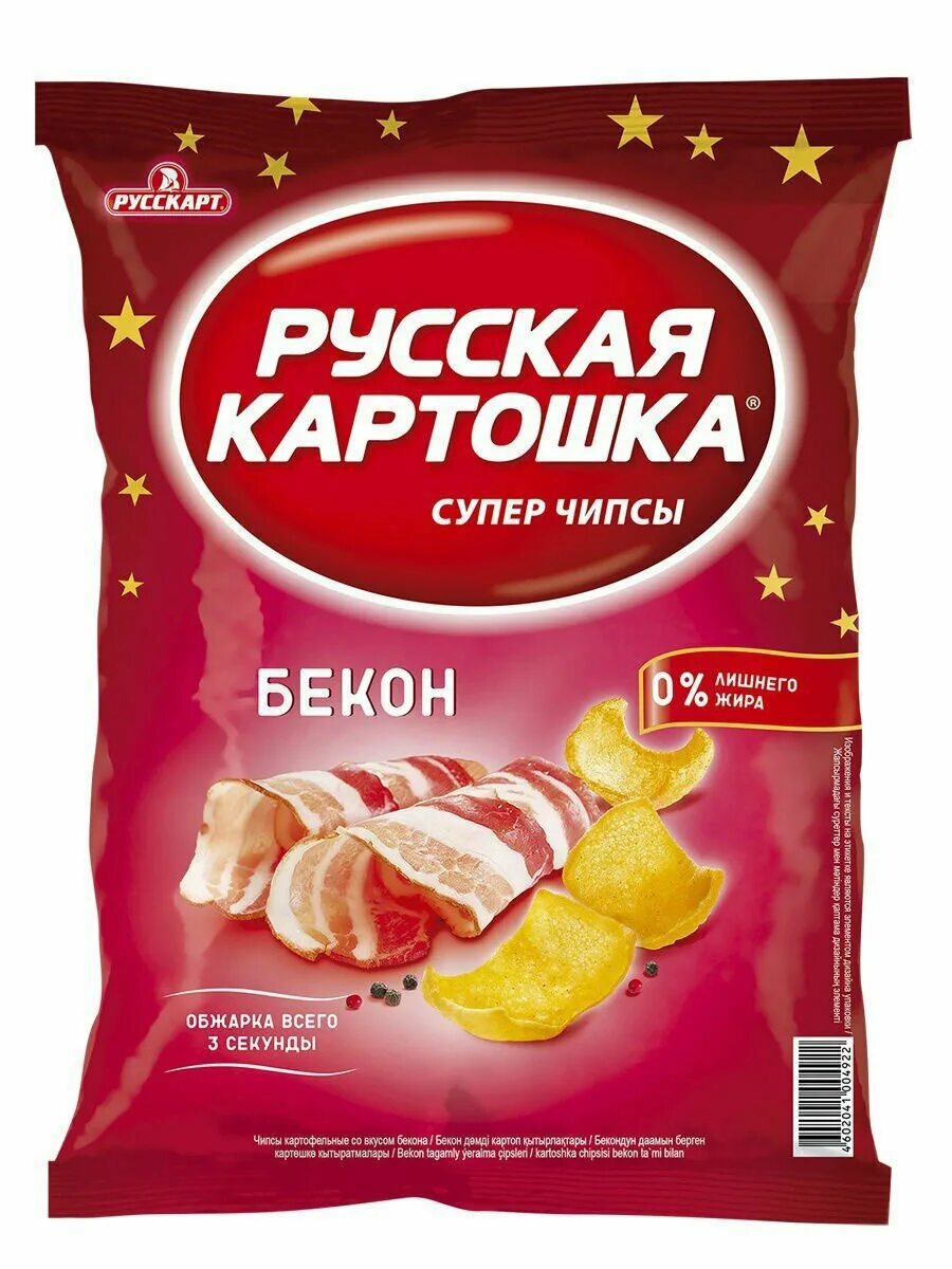 Русскарт сайт. Русскарт сайт