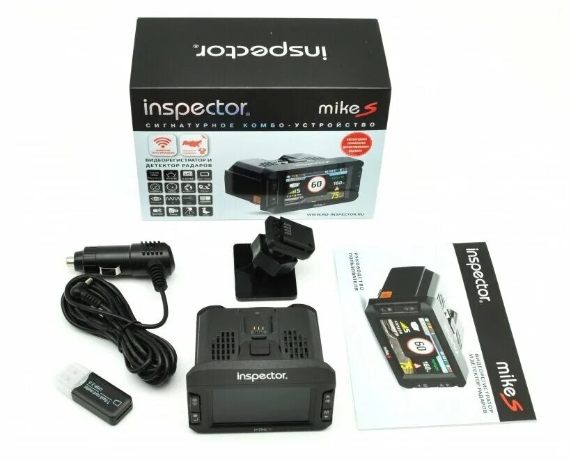 Компактный автовидеорегистратор лучший. Компактный автовидеорегистратор новинка 2023 года. Видеорегистратор с радар-детектором inspector. 4". Inspector mike s коробка.