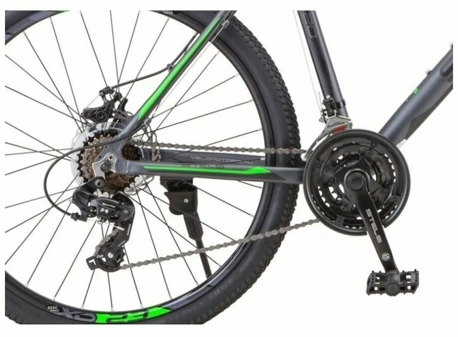 Stels navigator 640. велосипед stels navigator-640 d. Stels navigator 640 d 26. Stels navigator 640. велосипед stels navigator-640 d.