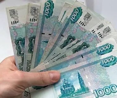 Двадцать шесть тысяч двенадцать