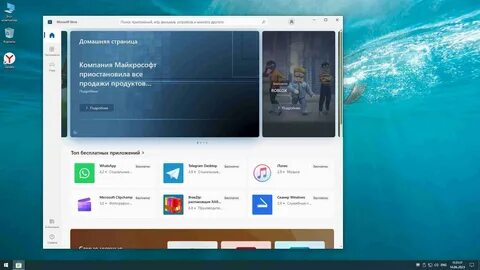 Windows 10 x64 compact 22h2