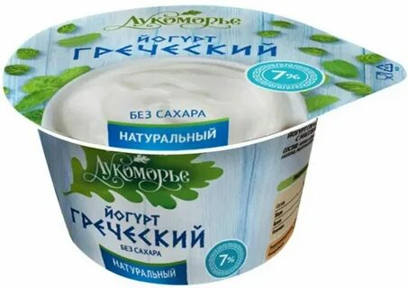 Йогурт йошкар ола