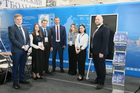 Группа уренгой