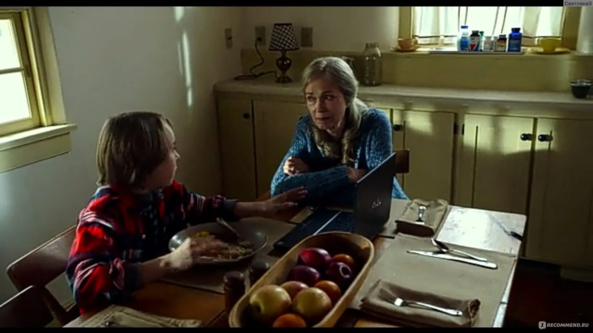 Бабуля аврора фильм. Комедия про бабушку и внуков. Визит фильм 2015 бабушка. Кто твоя бабушка чувак 2019. Фильм кто твоя бабушка чувак.